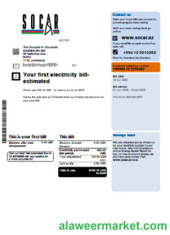 Socar gas utility business bill, SCR